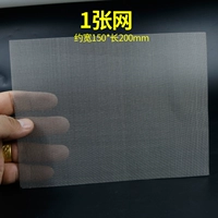 1 отверстие