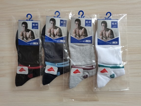 【四双装】健将男士袜子运动型船袜运动袜包邮颜色随机发货