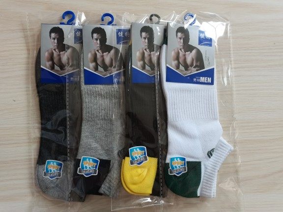 【四双装】健将男士运动款船袜2022年春夏款颜色随机包邮