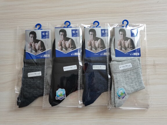 【四双装】健将男士袜子春夏季中筒休闲袜包邮颜色随机发货
