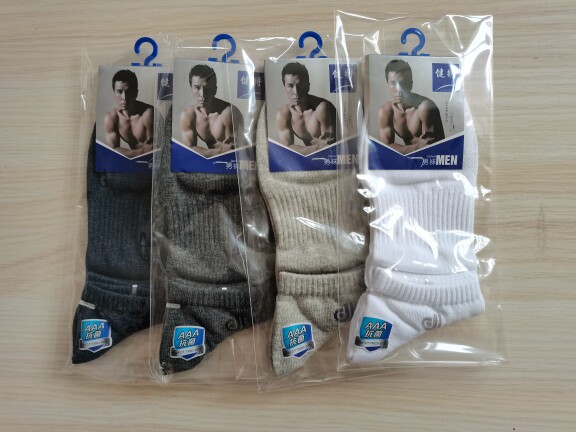 【四双装】健将男士袜子运动型船袜运动袜包邮颜色随机发货