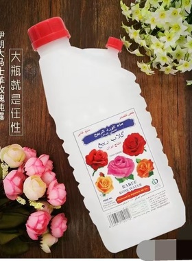rabee纯天然植物伊朗玫瑰水迪拜玫瑰纯露可食用1000ml进口正品