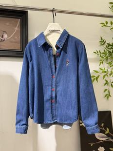 秀而高端2026早春新款翻领刺绣图案单排扣牛仔衬衫简约休闲宽松