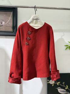 秀而高端2026早春新款圆领斜襟钉珠扣国风长袖简约气质感衬衫女