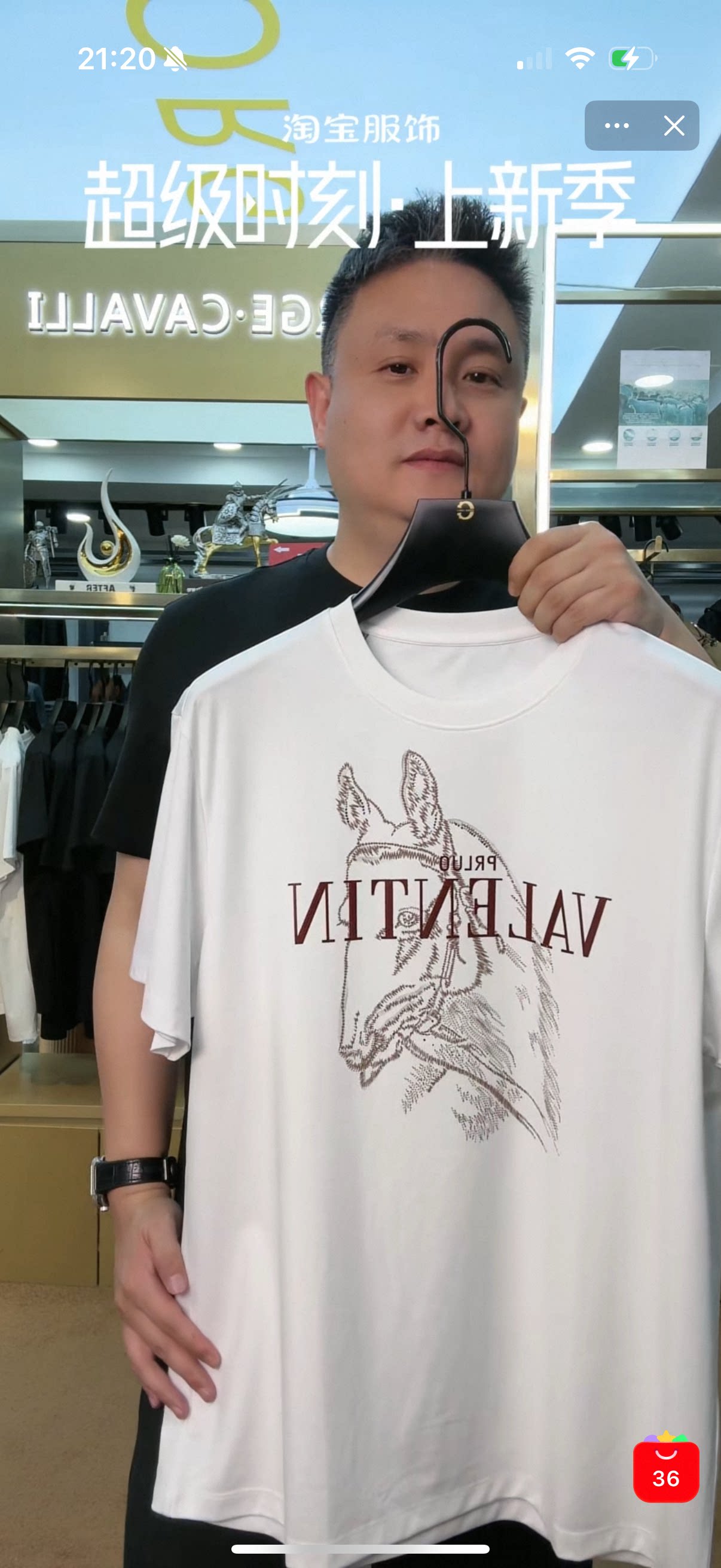 秀而高端2026早春新款男士新商务休闲刺绣小马宽松百搭短袖T恤男