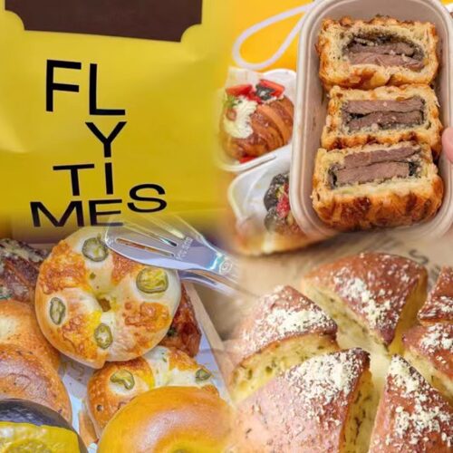 合肥美食法桐手作面包奶油号角