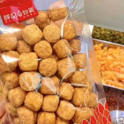 合肥美食代购薛记炒货素烧玉米太妃糖味玉米球五谷穗片休闲小零食