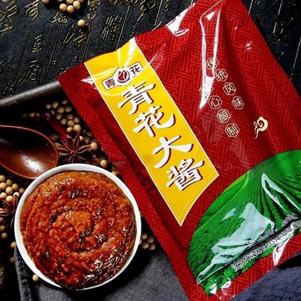 青花东北大酱500g沾酱菜东北农家大酱老式小包装黄豆酱豆瓣酱熟酱