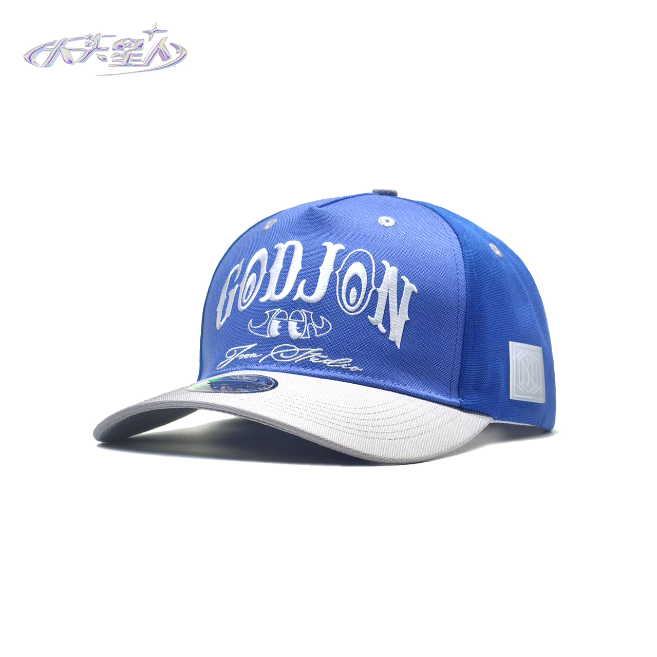 大头星人JOON蓝灰撞色GJ小眼睛加宽檐高硬顶棒球鸭舌帽加大码原创