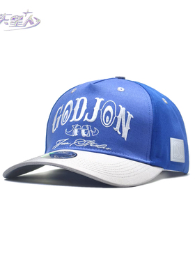 大头星人JOON蓝灰撞色GJ小眼睛加宽檐高硬顶棒球鸭舌帽加大码原创