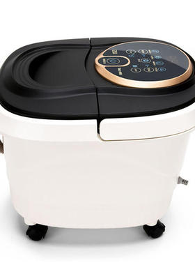 泰昌TC-Z5301全自动加热足浴盆电动滚轮深桶洗脚盆自动足浴器