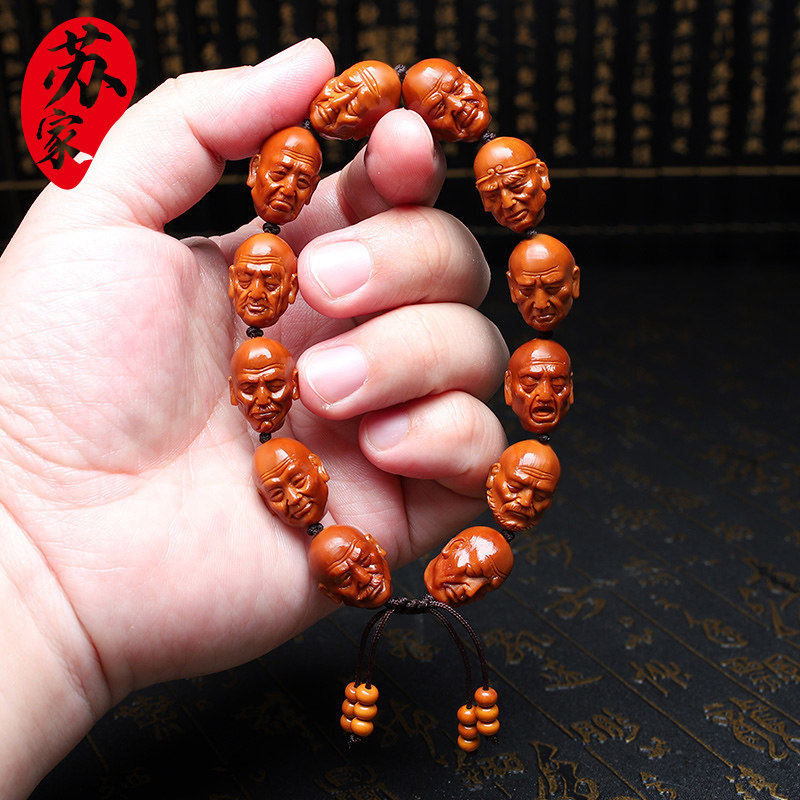 橄榄核手串十二尊者手持精品核雕文玩手把件手工雕刻手链男女款