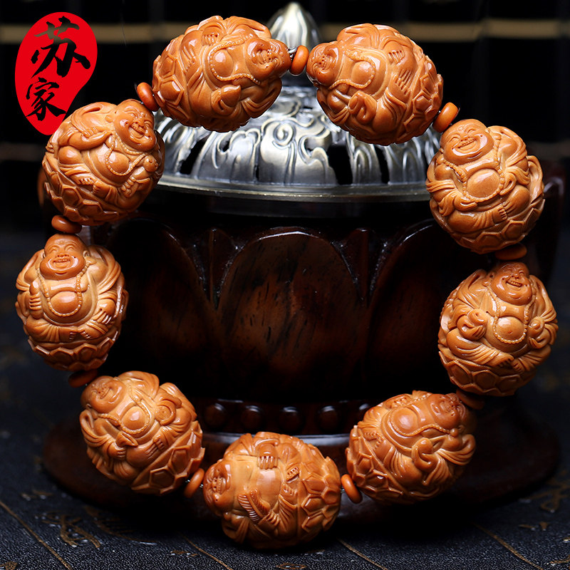 橄榄核手串 2.2大籽龙生九子坐莲八大弥勒文玩核雕手工雕刻手链男