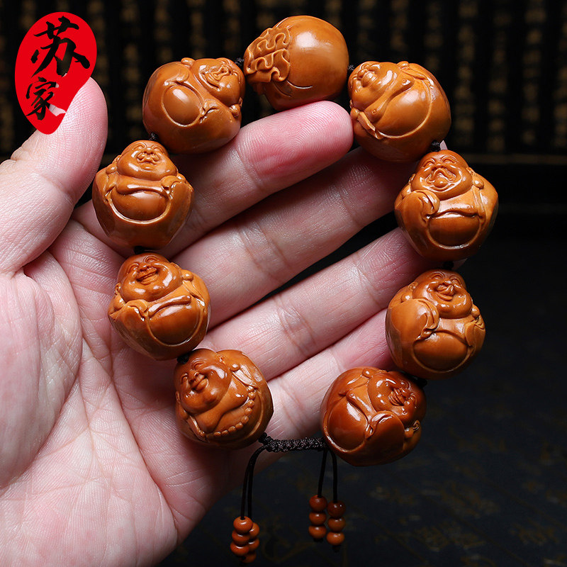 橄榄核手串24大籽原皮弥勒精品核雕文玩手把件手工雕刻手链男女