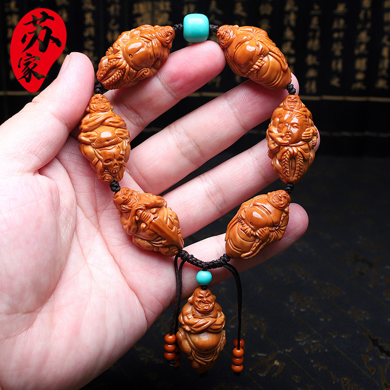 橄榄核手串整身山鬼恶僧佛爷核雕文玩把件手工雕刻手链男女