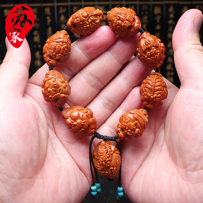 橄榄核手串瑞兽貔貅招财进宝核雕精品文玩把件手工雕刻手链男女款
