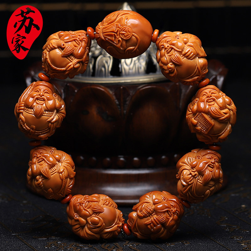 橄榄核手串2.3大籽财神精品核雕文玩手把件儿手工雕刻手链男女款