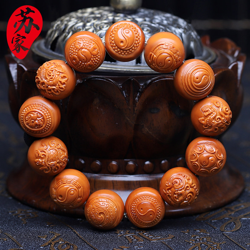 橄榄核手串玄阴四象八卦铁核正圆浮雕核雕青龙白虎朱雀玄武手链男