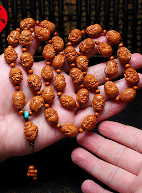 通用橄榄核手工核雕手串