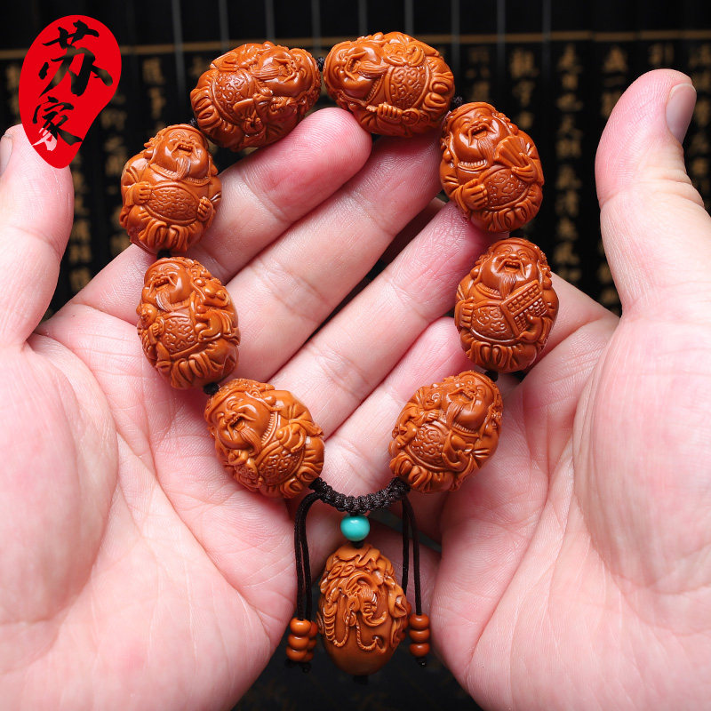 橄榄核手串童子财神八方来财核雕文玩手把件手工雕刻手链男女