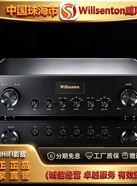 工厂店 Willsenton/威声顿R11PRE胆整流前级功放机HiFi黑胶机唱放