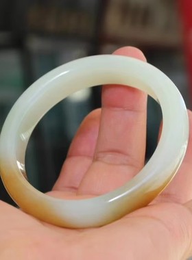 【小胡子玉器】和田玉 山流水 且末糖白玉 高密度 53mm手镯