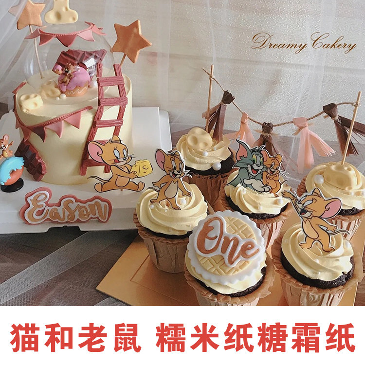 猫和老鼠汤姆杰瑞蛋糕烘焙装饰糯米纸代打印 厚款创意糖霜纸 包邮,厨房/烹饪用具,烘焙用纸,淘宝优惠券,粉丝福利购,淘宝优惠卷