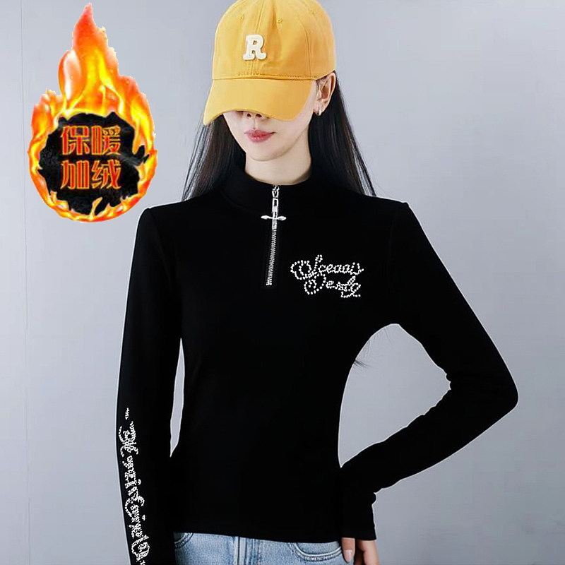 广场舞健身跳舞加绒烫钻长袖立领上衣秋冬鬼步舞运动服女打底衫女,运动/瑜伽/健身/球迷用品,广场舞上装,淘宝优惠券,粉丝福利购,淘宝优惠卷