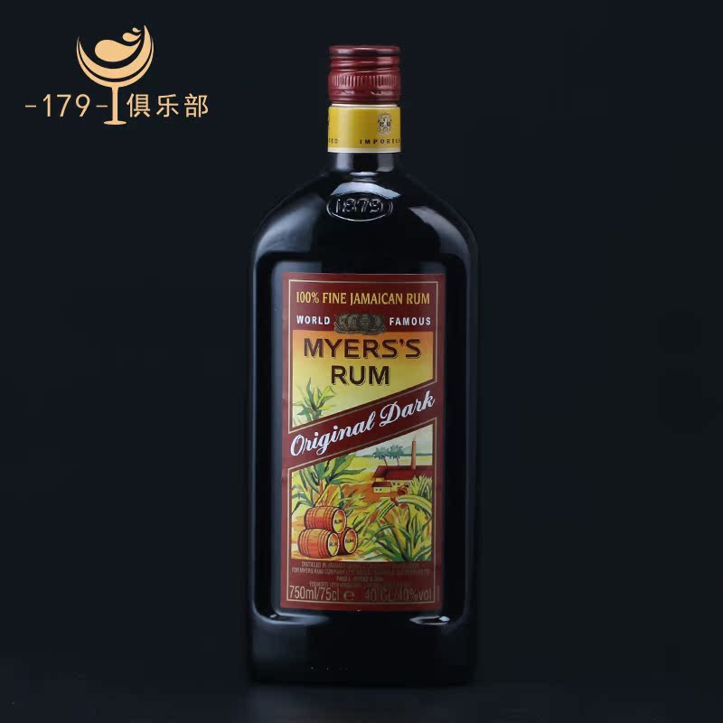 美雅士朗姆酒 黑朗姆 洋酒 烈酒 Mayers's Dark Rum 收割机 烘焙