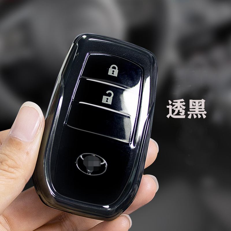 思籁荣放RAV4锐志凯美瑞钥匙包