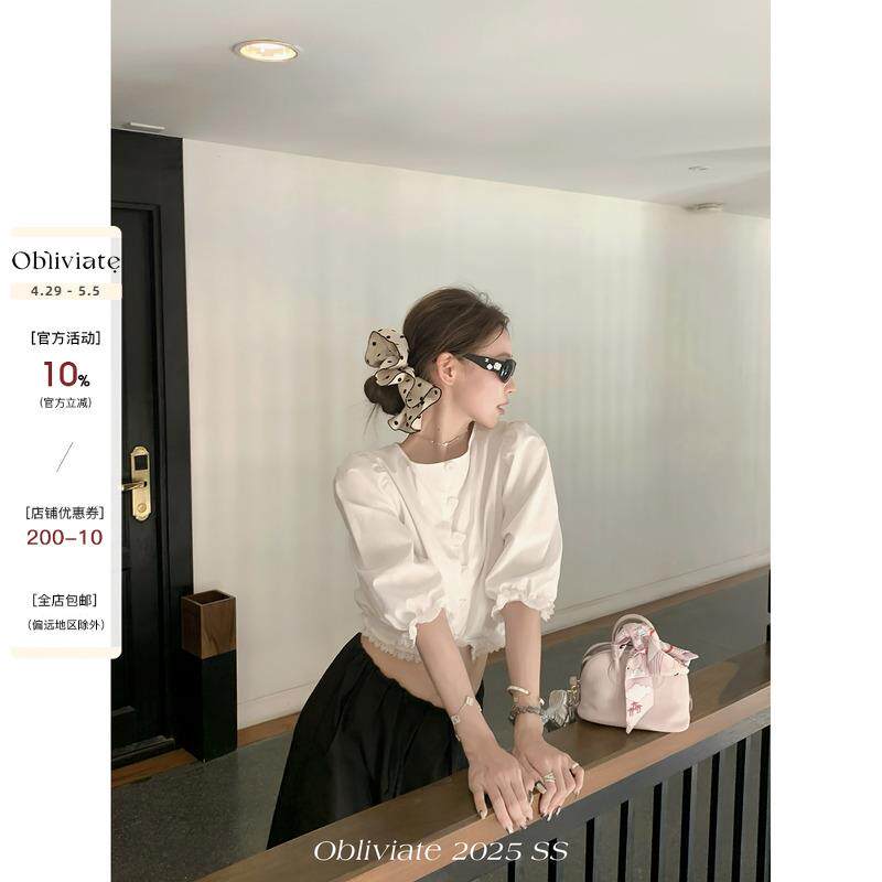 一忘皆空 纯白之恋’法蕾正反两穿衬衫女夏季设计感气质短袖上衣