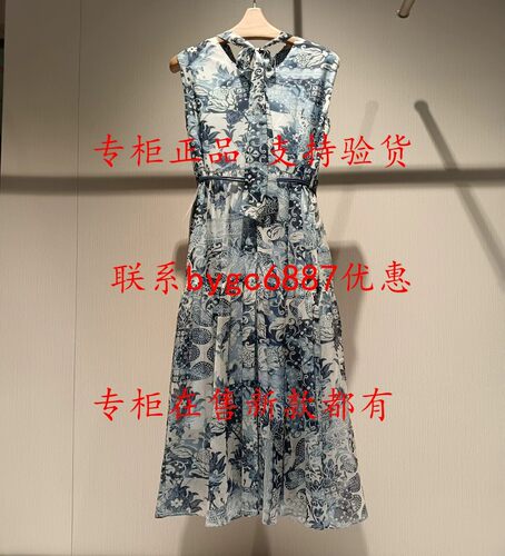 RUBIN如缤2026夏款新款国内专柜正品代购连衣裙6M24L68172 吊1099