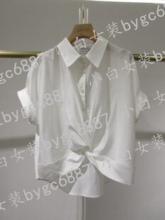 代购 HANXU韩序2026夏款 新款 国内专柜正品 吊牌499 上衣H732AXS8669