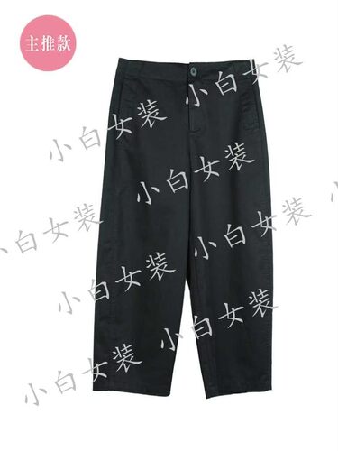 SRYC私人衣橱2026春装新款国内专柜正品代购裤子SWL1K022 吊牌469