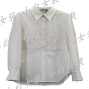 新款 G011422003 国内专柜正品 衬衫 吊789 代购 JUST&TH熠净2026春装