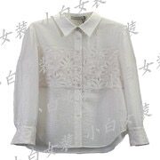 JUST&TH熠净2026春装新款国内专柜正品代购衬衫G011422003 吊789