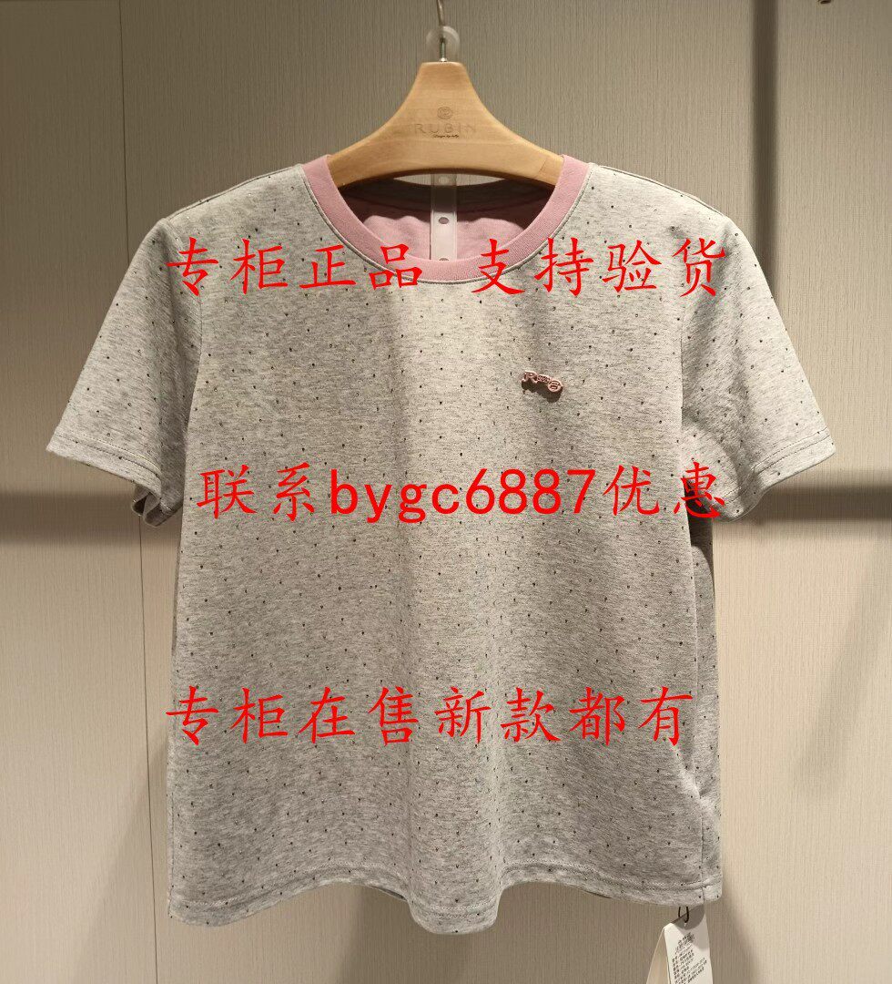 RUBIN如缤2026夏款新款国内专柜正品代购 T桖6M22T63977 吊牌359