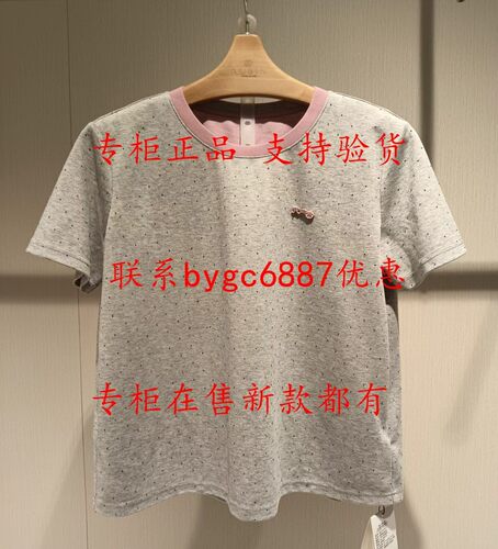 RUBIN如缤2026夏款新款国内专柜正品代购 T桖6M22T63977 吊牌359