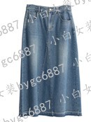 半裙M2WG281 MOZI莫兹2026夏款 代购 国内专柜正品 吊牌659 新款