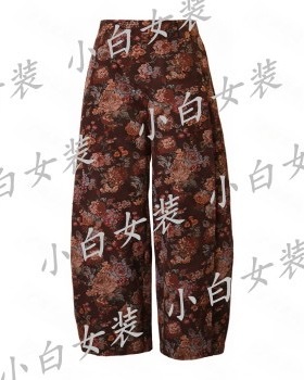 BISELENA贝茜妮 2026春装国内专柜正品代购长裤061K01113 吊牌599