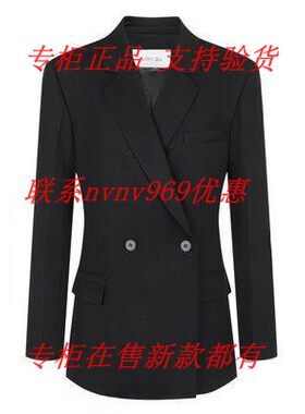 NAWAIN纳纹2026秋季新款国内专柜正品代购西装2630823346 吊1099