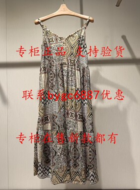 RUBIN如缤2026夏款新款国内专柜正品代购连衣裙6M23L68174 吊899