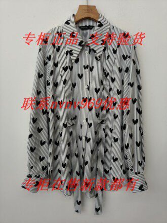 YSINTL羽沙国际2026秋装新款衬衫263C113 吊牌639