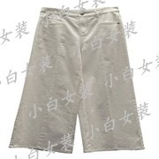 JUST&TH熠净2026春装新款国内专柜正品代购裤子G011575022 吊639