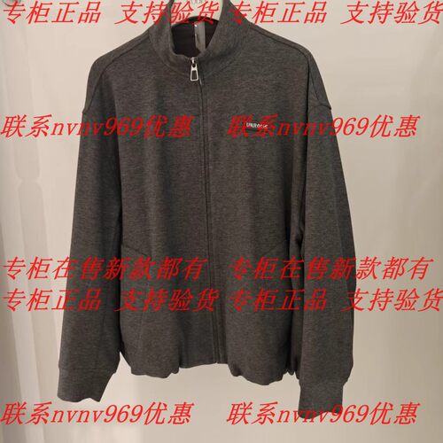 RUBIN如缤2026秋款新款国内专柜正品代购外套6M32W69876 吊牌899