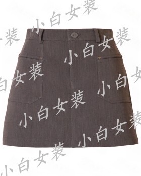 BISELENA贝茜妮 2026春装国内专柜正品代购半裙061Q02208 吊牌469