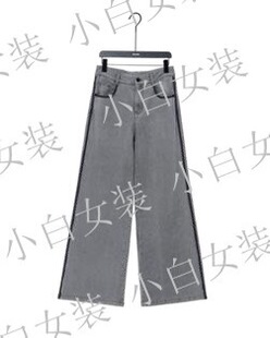 新款 181T5125 国内正品 长裤 吊牌839 代购 ISAYIDO傲丝度2026春装