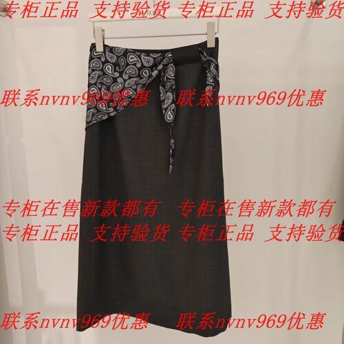 RUBIN如缤2026秋款新款国内专柜正品代购长裙6M33Q63056 吊牌599