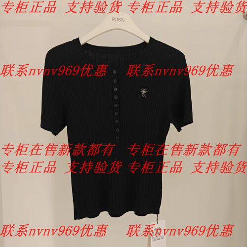 RUBIN如缤2026秋款新款国内专柜正品代购短袖6M31T61182 吊牌539