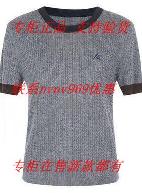 NAWAIN纳纹2026秋季新款国内专柜正品代购毛衫2630906806 吊牌499